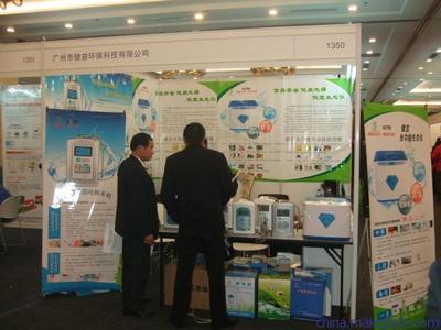 【供應(yīng)健宜超聲波解毒生態(tài)儀,食物農(nóng)藥無(wú)殘留,享受食物原汁原味?！?jī)r(jià)格,廠家,圖片,果蔬解毒機(jī),廣州健益環(huán)保科技-